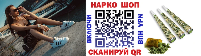 Все наркотики Кяхта мега как войти Канабис Меф мяу мяу ГАШИШ Cocaine АМФЕТАМИН