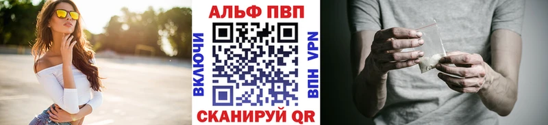 закладки  Кяхта  ссылка на мегу зеркало  Alfa_PVP VHQ 