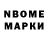 Amphetamine Розовый Really The