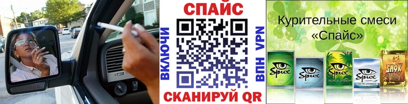где купить наркоту  Кяхта  Бутират 1.4BDO 