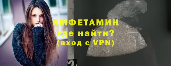 бутик Абаза