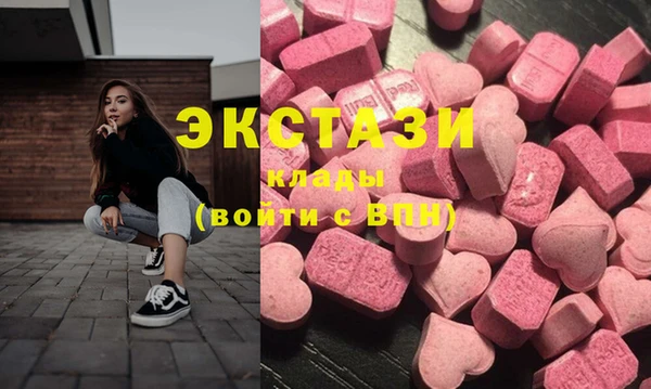 меф VHQ Пролетарск