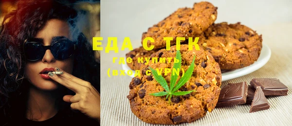 spice Приозерск