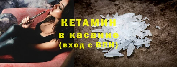 меф VHQ Пролетарск