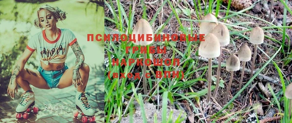 меф VHQ Пролетарск