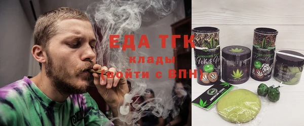 spice Приозерск