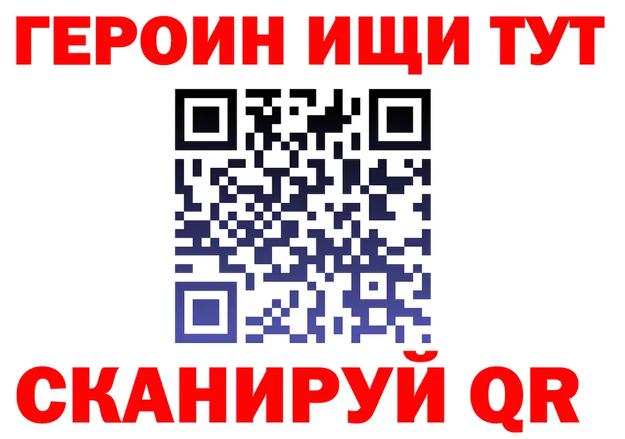 МЯУ-МЯУ мяу мяу зеркало это kraken Кяхта