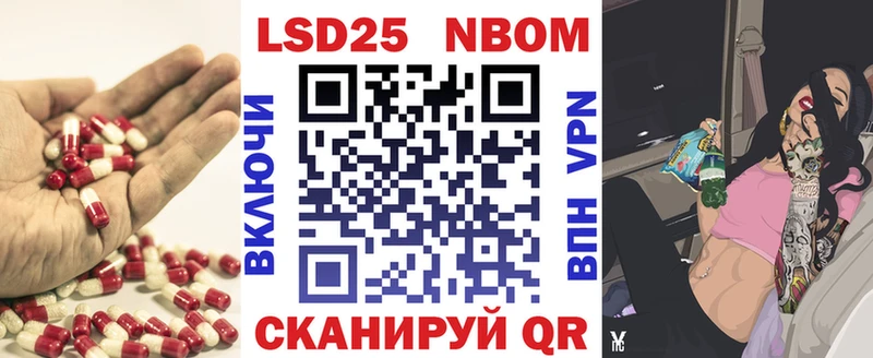 ЛСД экстази кислота  Кяхта 