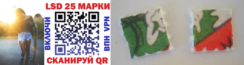 Марки NBOMe 1,8мг  цены наркотик  Кяхта 