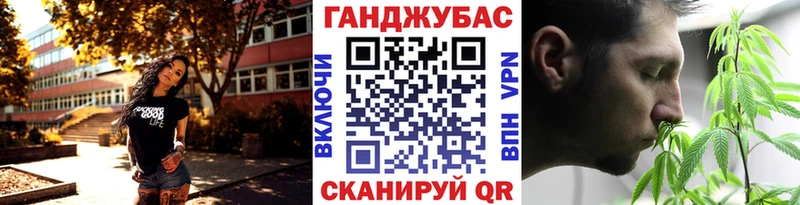 hydra как войти  где купить наркотик  Кяхта  Бошки марихуана тримм 